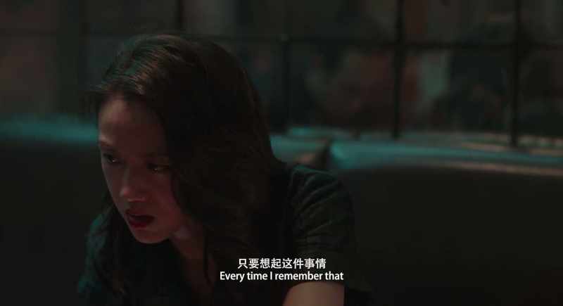 Every time I remember that