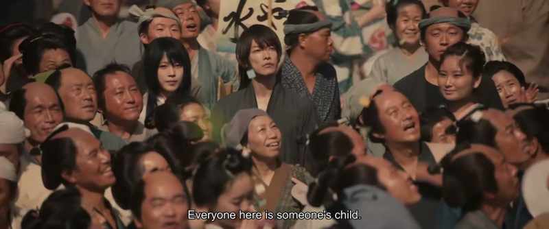 Everyone here is someone's child