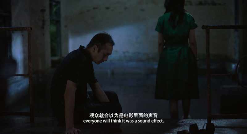 Everyone will think it was a sound effect