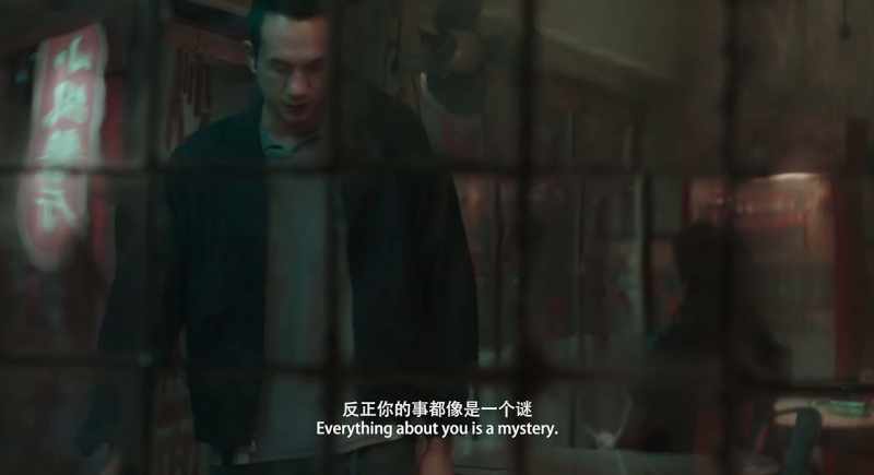 Everything about you is a mystery