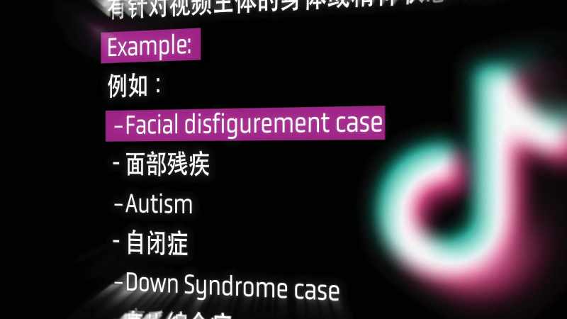 Example, facial disfigurement