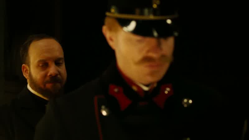 Excuse me, Chief Inspector