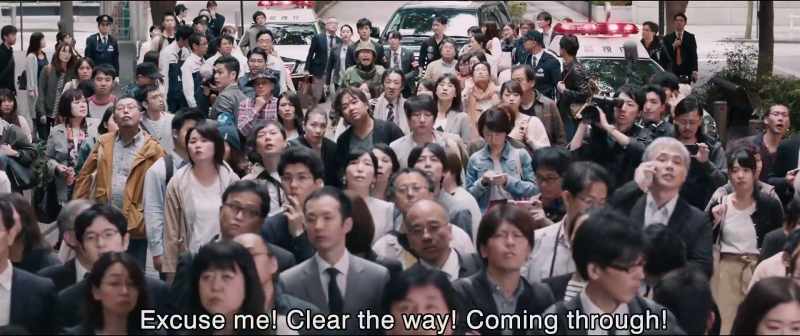 Excuse me! Clear the way! Coming through!