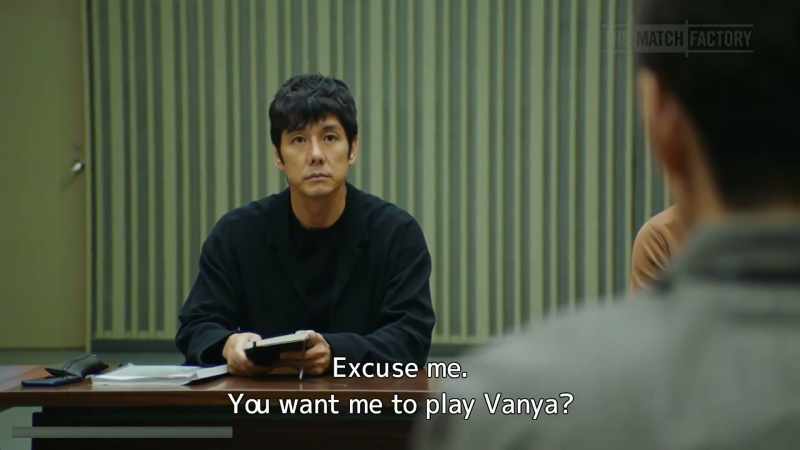 Excuse me. You want me to play Vanya?