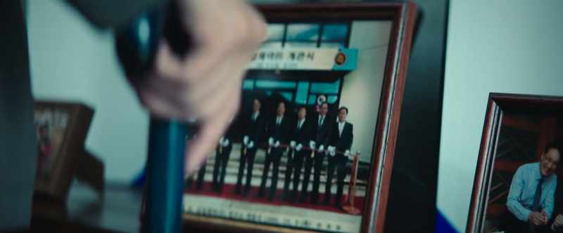 Executive Bian Meiying