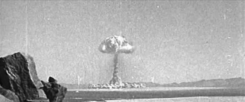 [explosion]