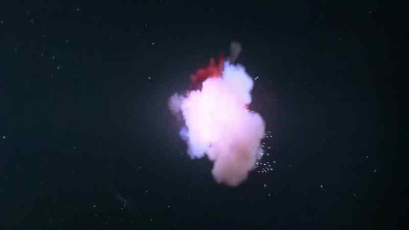 [explosion]