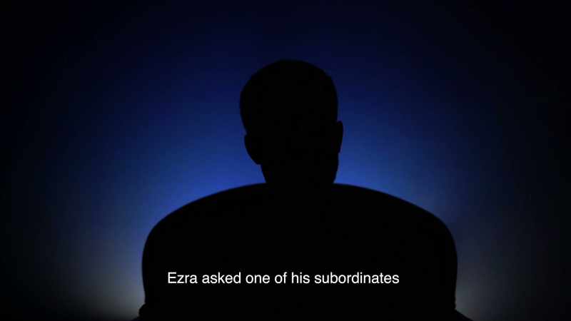 Ezra asked one of his subordinates to get an example