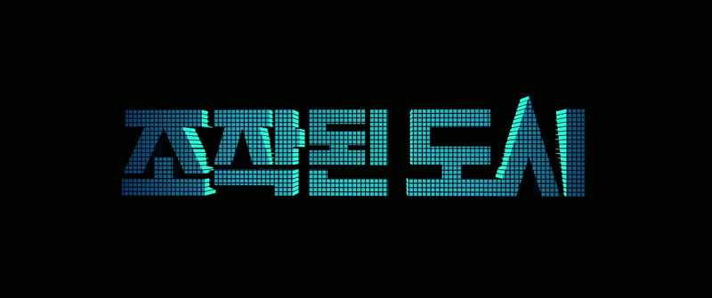 FABRICATED CITY