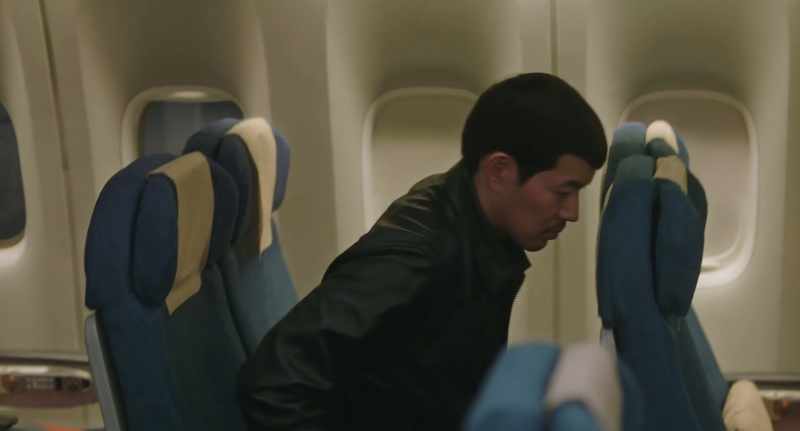 Fasten your seat belt