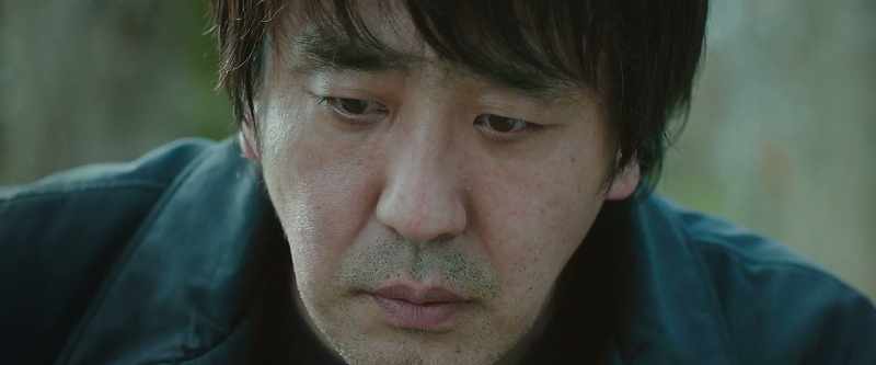 Father