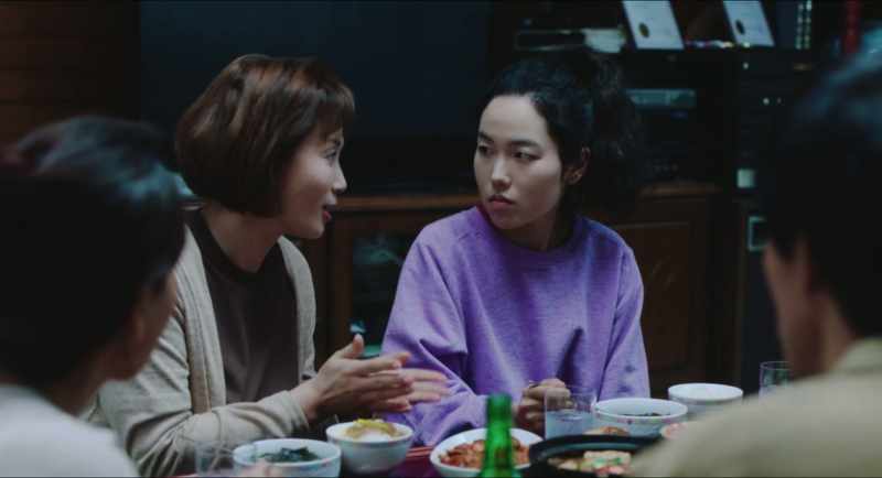 Father say you live Korea