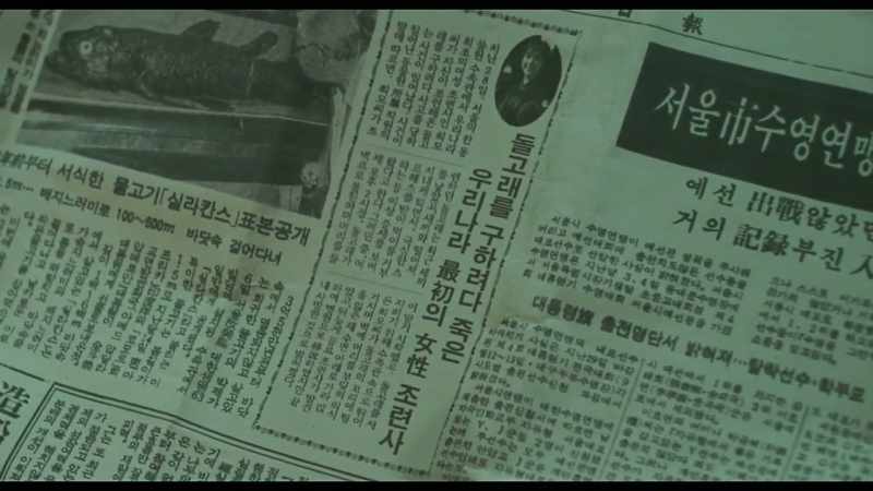 FEMALE TRAINER DIES SAVING DOLPHIN