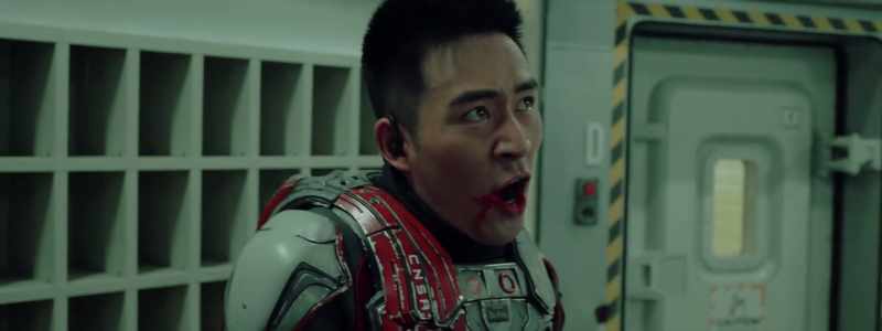 Feng Tong, hurry up