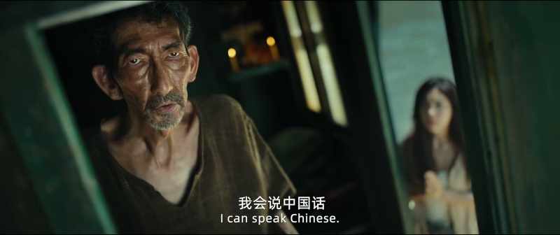 Fifty meters