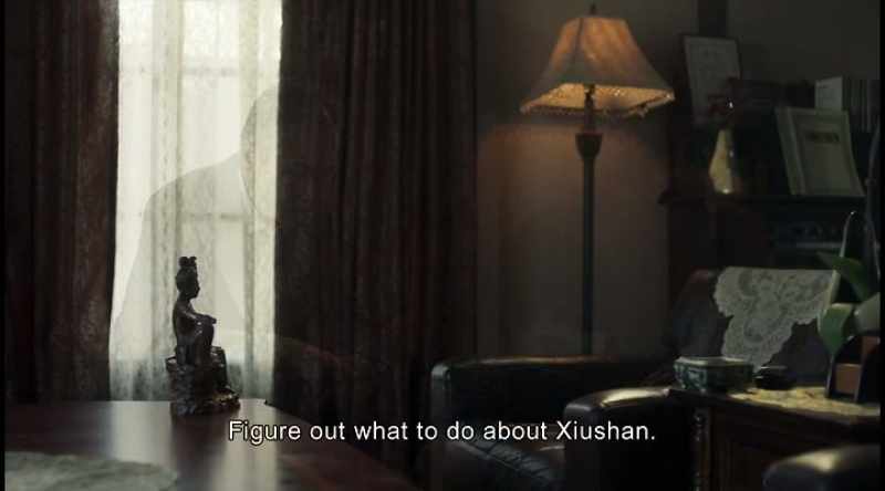 Figure out what to do about Xiushan
