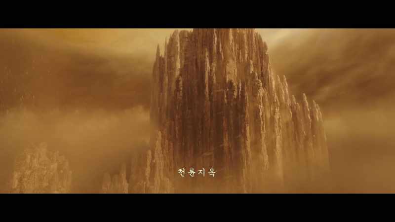 FILIAL IMPIETY HELL