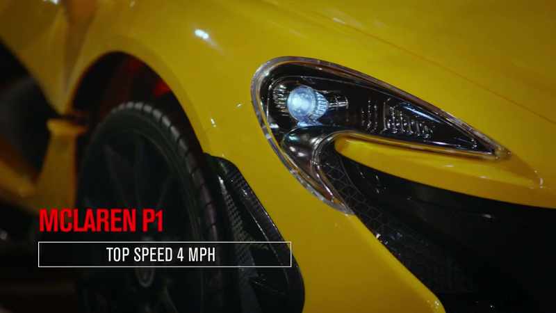 Finally, the McLaren P1