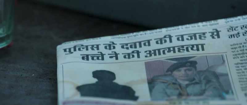 Fingers are being pointed at SP Roy in a double murder case