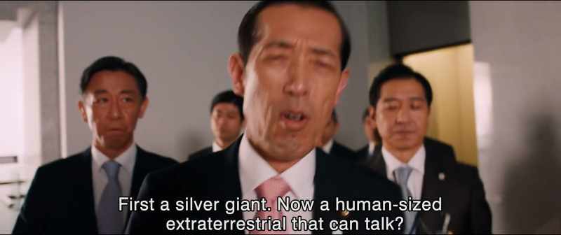 First a silver giant. Now a human-sized extraterrestrial that can talk?