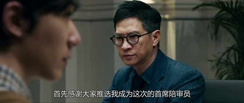 First, thank you for choosing me as jury chief
