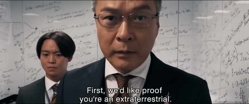 First, we'd like proof you're an extraterrestrial
