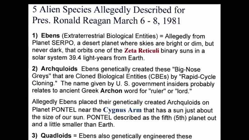 First, what I call a prime intelligence are the Ebens