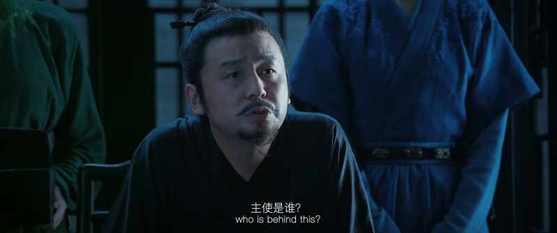 Firstly, who is the mastermind?