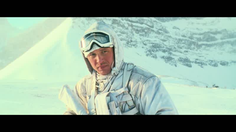 Fischer, you'll be going with him
