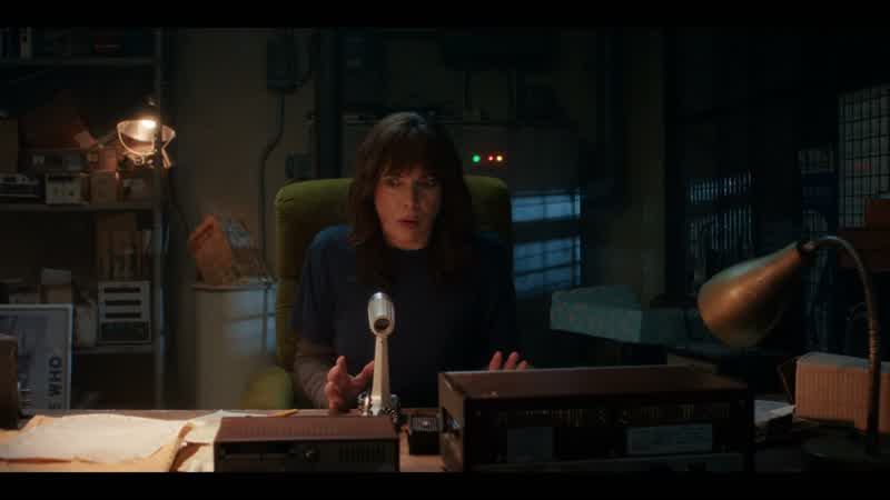 Flux capacitor?