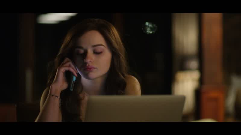Flynn's phone