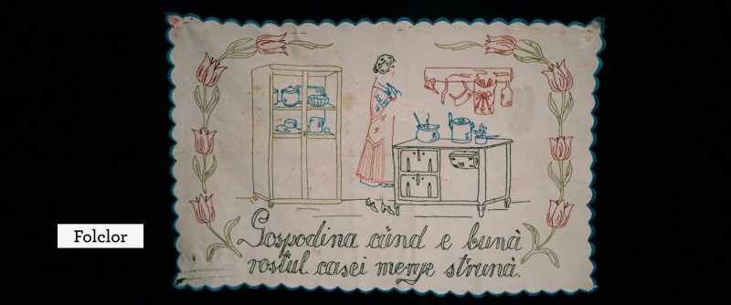 [Folklore]