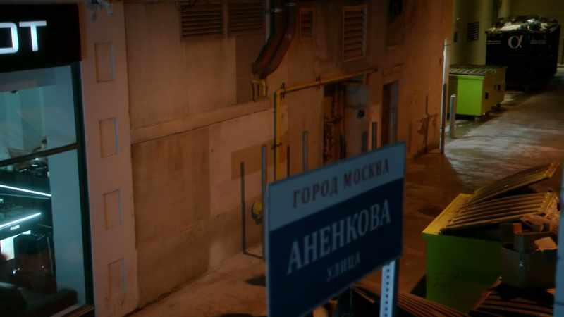[footsteps approaching]
