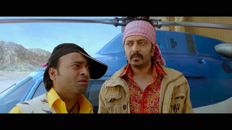 for 250 crores on the phone