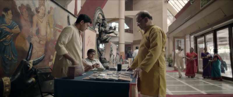 For example, this is Ustad Nissar Aslam Shaikh