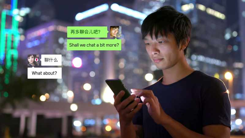 For example, Xiaoice
