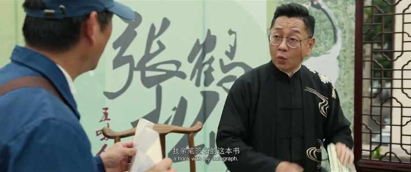 For just one hundred yuan