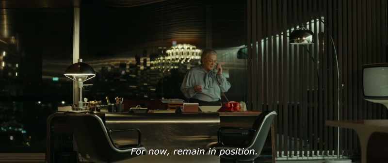 For now, wait in position