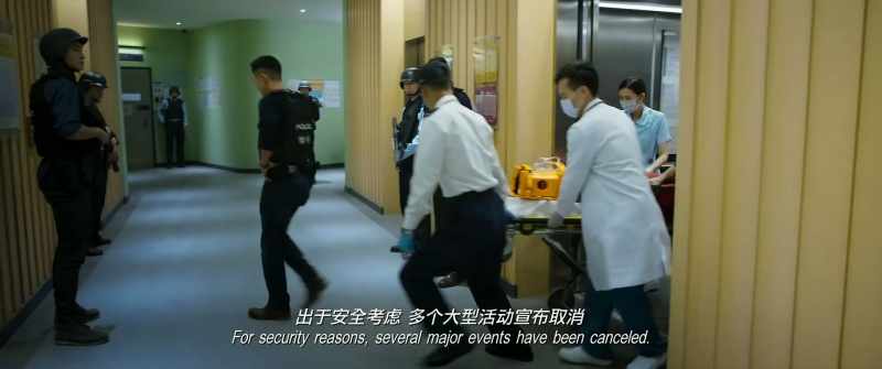 For security reasons, several major events have been canceled