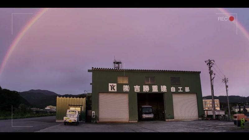 For the past five months, I've been here in Fukui