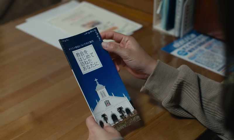 FOR THOSE VISITING THE CHURCH FOR THE FIRST TIME
