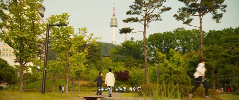 Forget that. I’ll just call you Min-jae