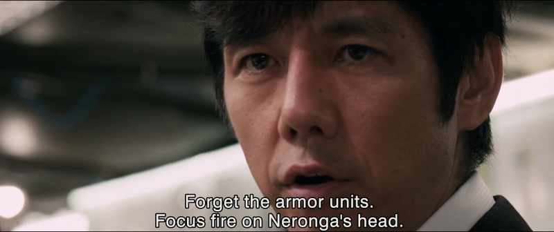 Forget the armor units. Focus fire on Neronga's head