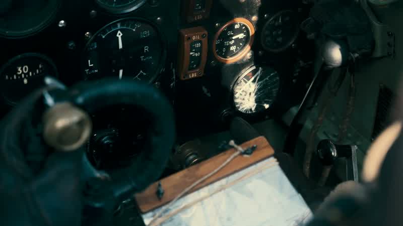 Fortis 2, what's your fuel?