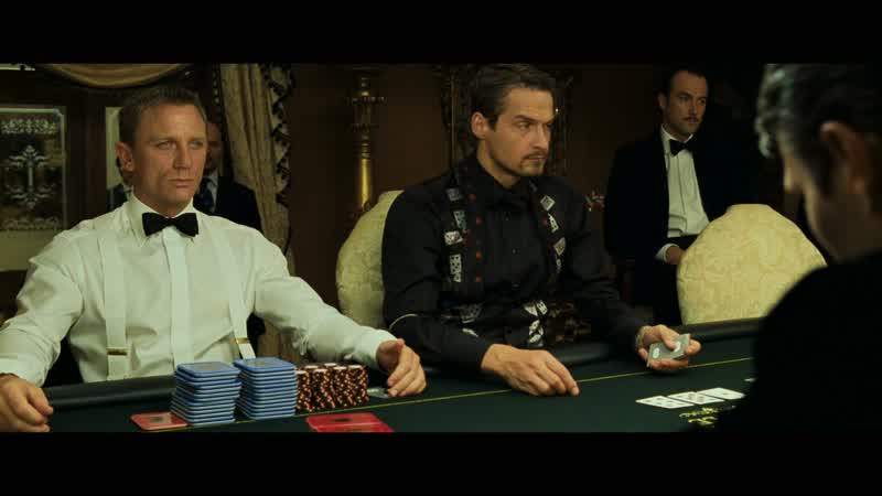 Monsieur Bond?