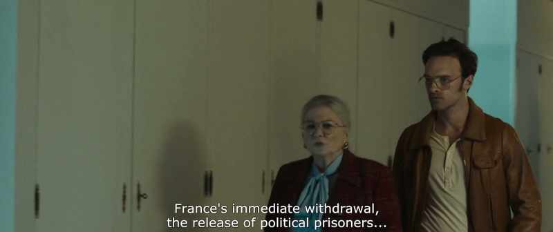 France to step down