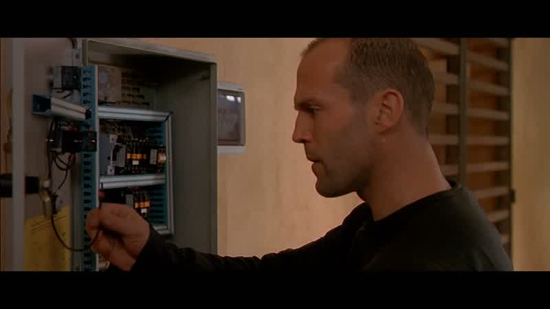 Frank? Is this your house? ‐ ‐ ‐Frank? ‐ Yeah. Guess. Frank