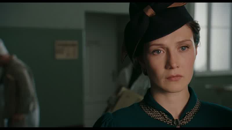 Frau von Stauffenberg