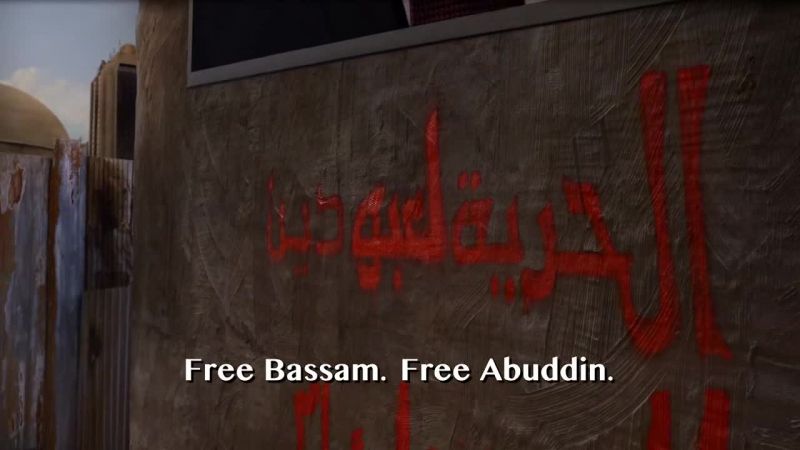 FREE BASSAM. FREE ABUDDIN