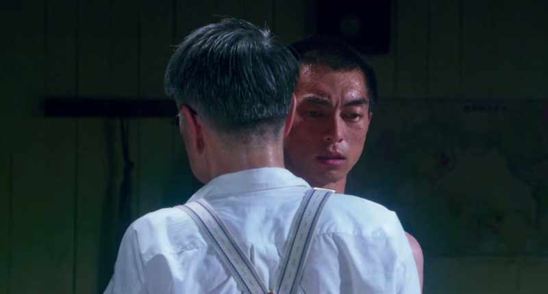 From Futamata